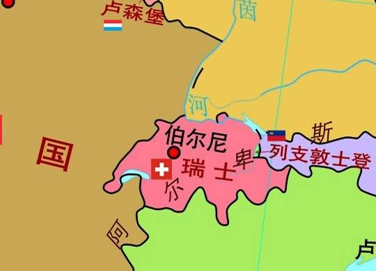 瑞士历史图片
