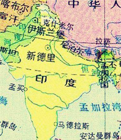 印度民族独立运动领导者历史图片