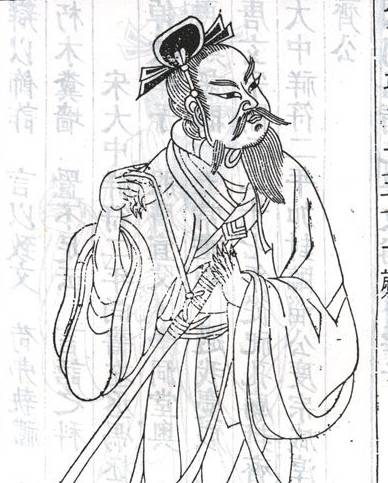 端木赐历史图片