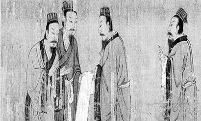 澹台灭明历史图片