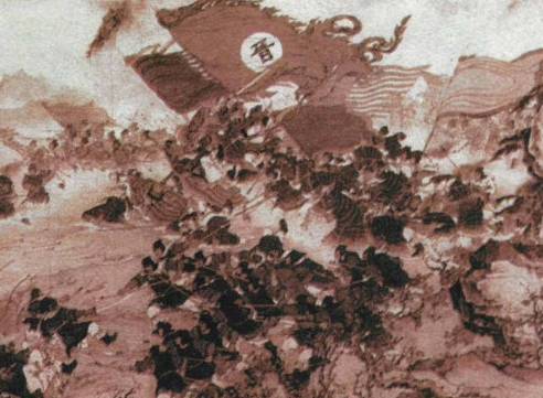 前秦历史图片