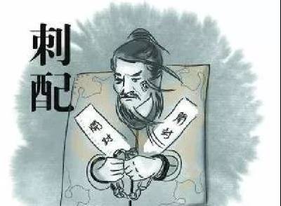 宋朝历史图片
