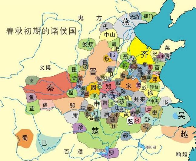 曾国历史图片