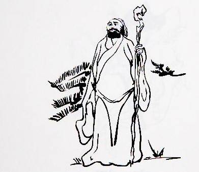 樊须历史图片
