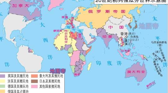 青岛历史图片