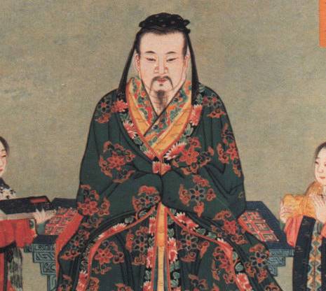 皇甫谧历史图片