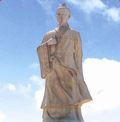 皇甫谧历史图片