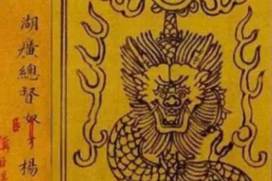 清朝历史图片