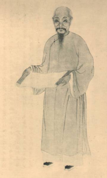王鉴历史图片