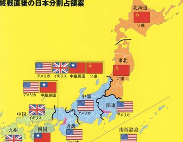 二战历史图片