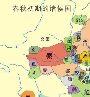 鱼国历史图片