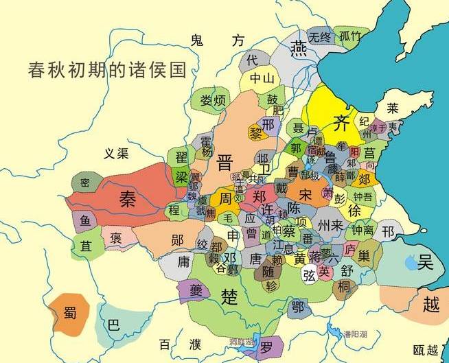 巴国历史图片