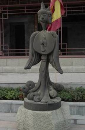 巴国历史图片
