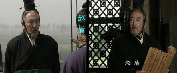 晋国韩氏历史图片
