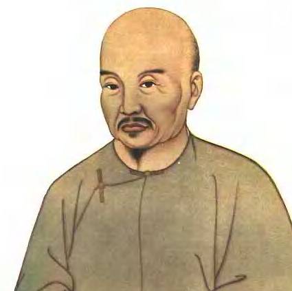 王清任历史图片