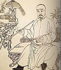 王清任历史图片