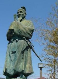 吉备真备历史图片