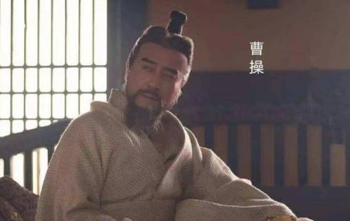曹操历史图片