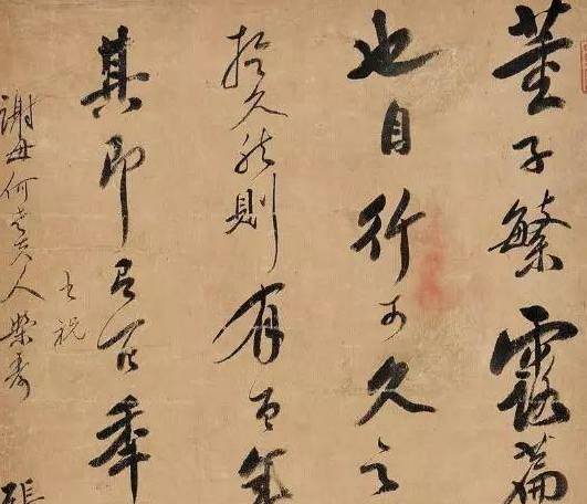 清朝历史图片