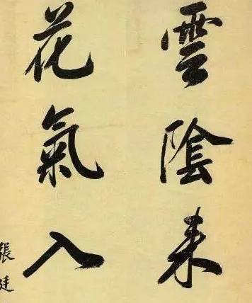 清朝历史图片