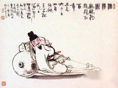 诗歌历史图片