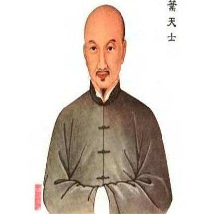 温病学派历史图片