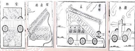 蒙古历史图片