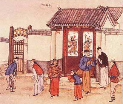 隋朝官制历史图片