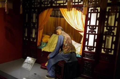 黄元御历史图片