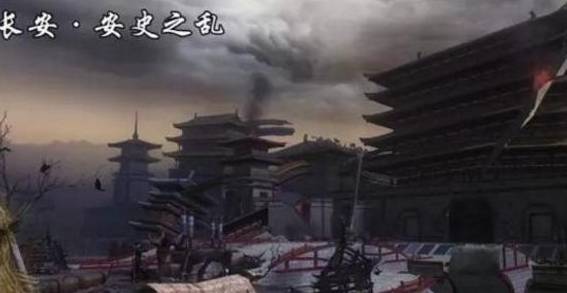 安史之乱历史图片