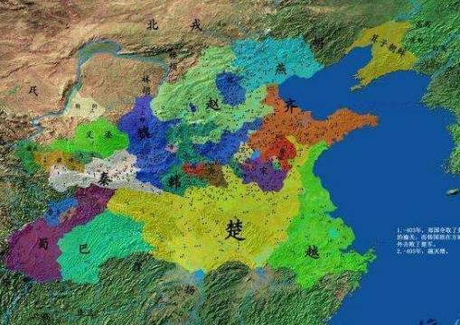 魏国历史图片