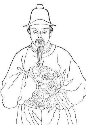 萨都剌历史图片