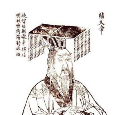 本没有野心称帝历史图片