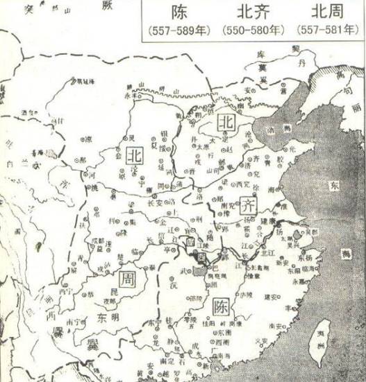 陈朝历史图片