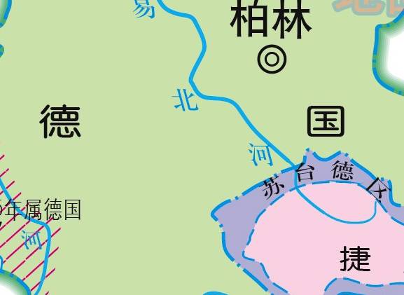 二战历史图片