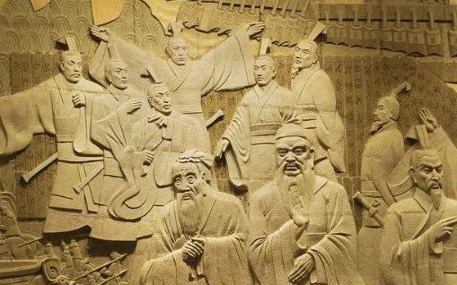 墨家历史图片