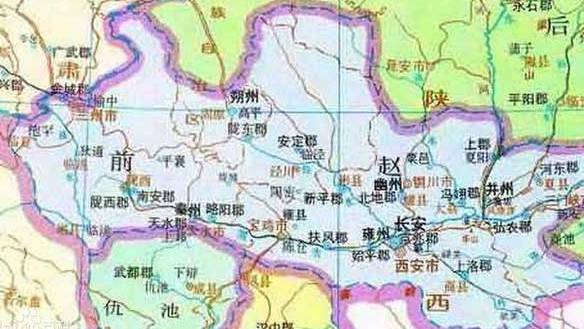 前赵历史图片