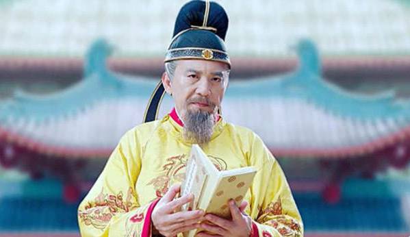 安禄山历史图片