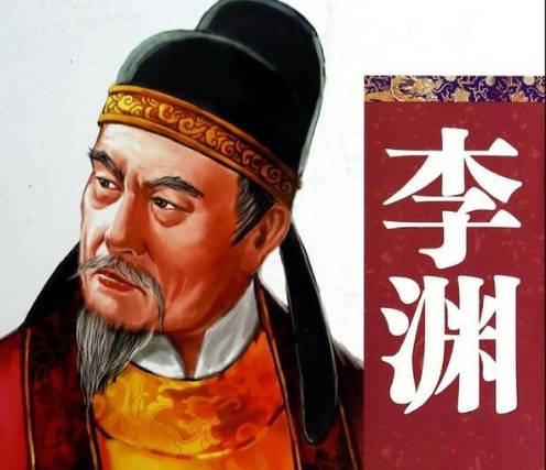 关陇集团历史图片