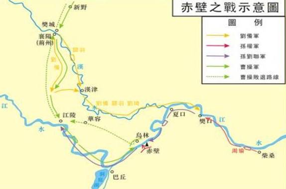 周瑜历史图片