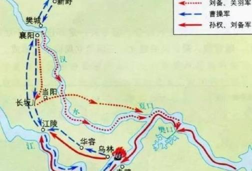 赤壁之战历史图片