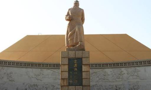 莎车国历史图片