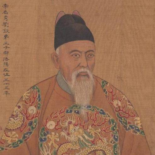 绿林军历史图片