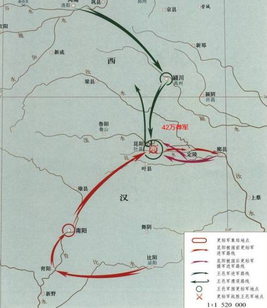 绿林军历史图片