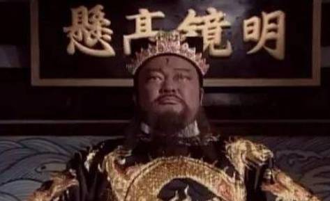 包拯历史图片