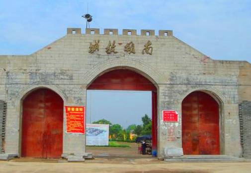 顿国历史图片