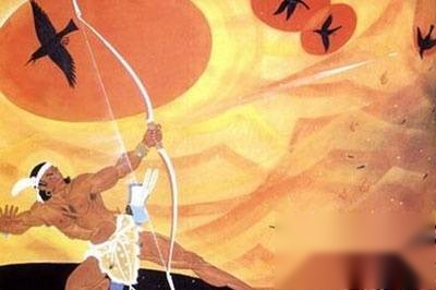 后羿射日历史图片