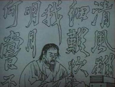清朝历史图片
