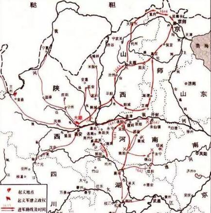 鼠疫历史图片