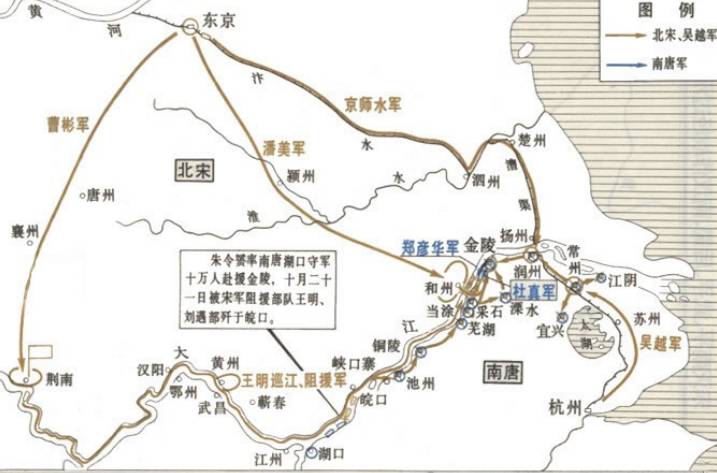 南唐历史图片